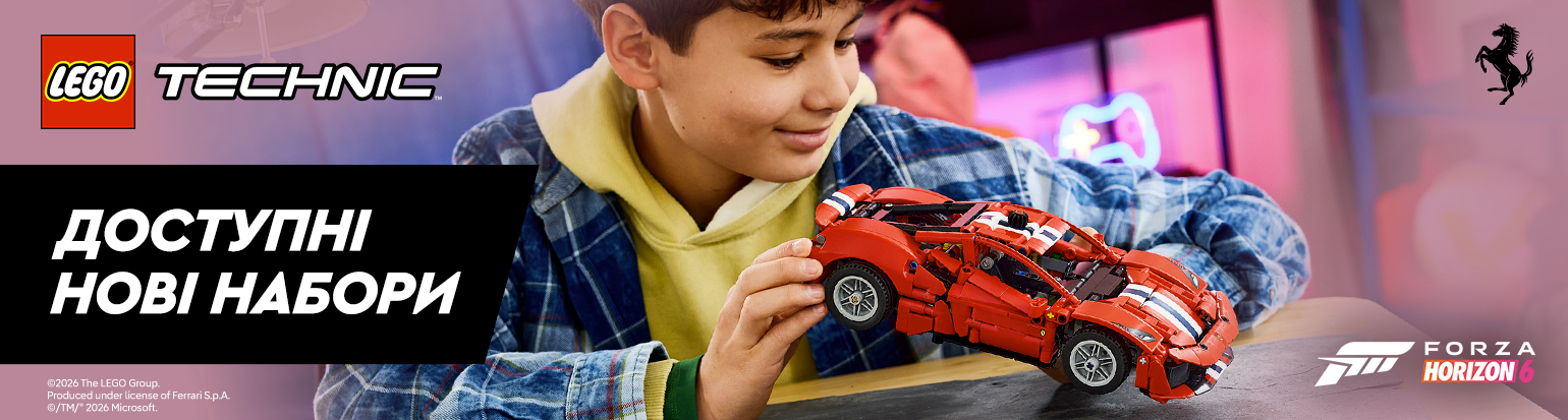 Нові набори LEGO Technic!